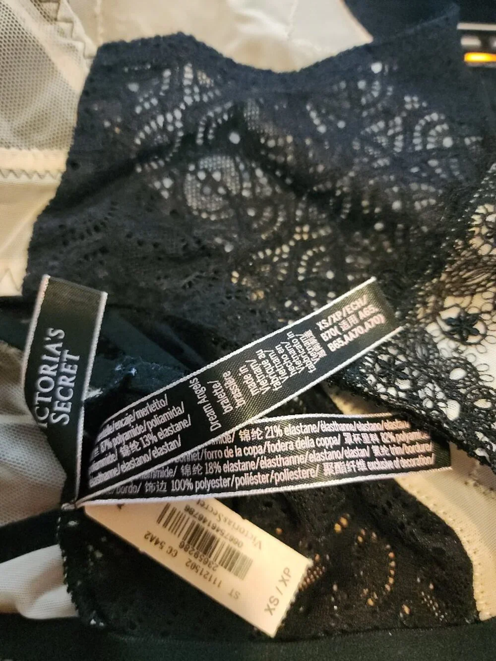 NWT Victoria's Secret Dream Angels Black Lace Bralette Nude Underlay - Size XS